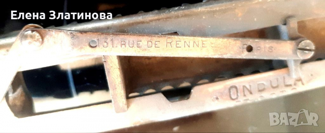 Антична маша за коса, снимка 6 - Антикварни и старинни предмети - 36412992