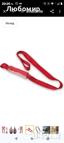 Захващащ колан: предпазен колан за безопасна работа по дървета, скелета, покриви, снимка 3 - Колани - 47869357