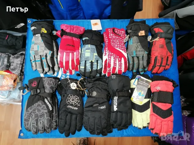 Продавам юношески ръкавици 