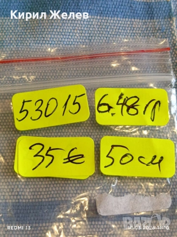 Сребърен синджир красива плетка стилен дизайн майсторска изработка 53015, снимка 7 - Колиета, медальони, синджири - 53778666