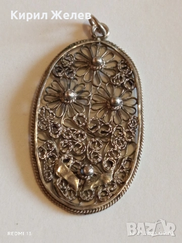 Винтидж сребърна висулка филигранна с флорален мотив майстоска ръчна изработка 52770, снимка 8 - Колиета, медальони, синджири - 53069129
