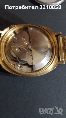 Швейцарски часовник KANDER, снимка 6 - Мъжки - 40295743