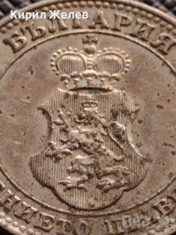 МОНЕТА 10 стотинки 1913г. ЦАРСТВО БЪЛГАРИЯ СТАРА РЯДКА КОЛЕКЦИОНЕРСКА 35144, снимка 10 - Нумизматика и бонистика - 39280553