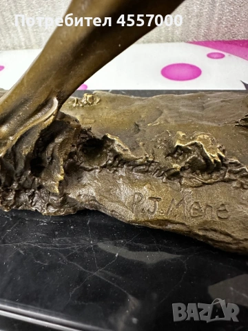 Луксозна бронзова скулптура „Препускащ кон“ – 10 кг, модел на P.J. Mêne, снимка 6 - Антикварни и старинни предмети - 53405755