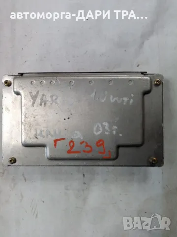 Компютър за Тойота Ярис 2003г. Бензин 1.0 VVTi, снимка 2 - Части - 49279538