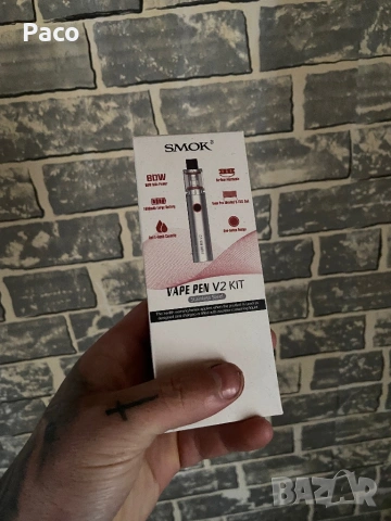 Електрона цигара smok