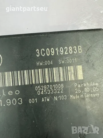 PDC Парктроник Модул за VW PASSAT B6 ПАСАТ Б6 3C0919283B, снимка 2 - Части - 49230470