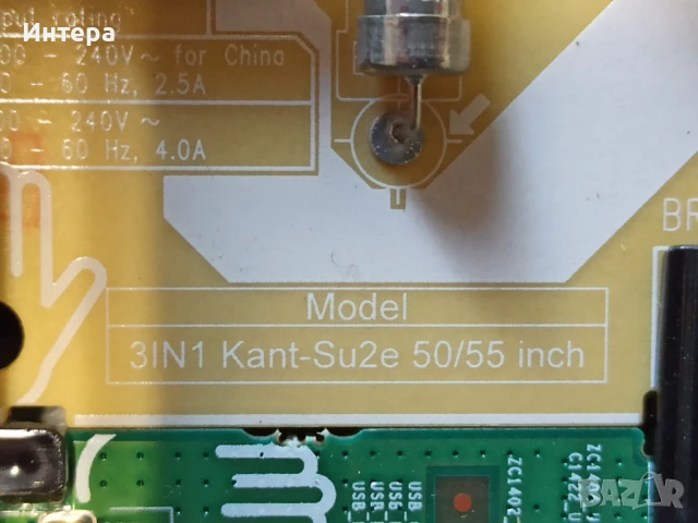 Мain board AU7000 3IN1-A  BN9653076J от Samsung UE50AU7172U, снимка 3 - Части и Платки - 51105115