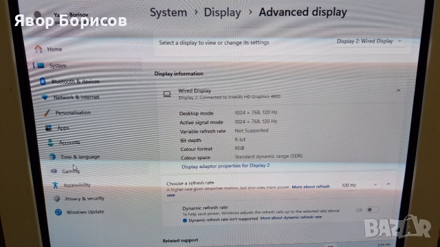 DELL UltraScan P991 – 19" CRT Trinitron – перфектно състояние, снимка 10 - Монитори - 52969733