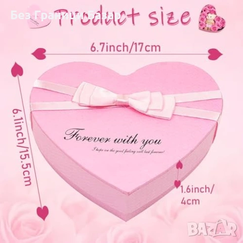 Нов Романтичен подарък: мече + вечни сапунени рози в розова кутия, снимка 2 - Романтични подаръци - 53681298