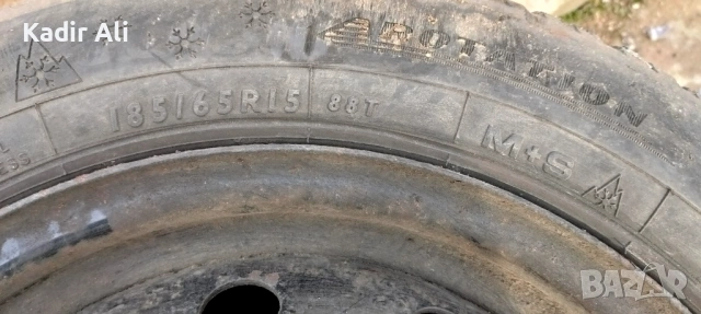 Продавам джанти с гуми 15 цола , снимка 5 - Гуми и джанти - 53690107