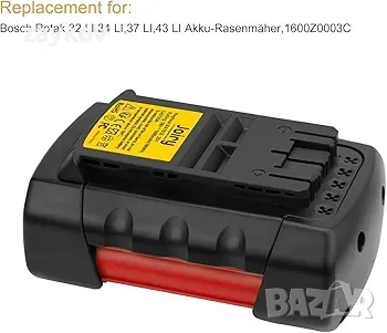 Joiry 36 V литиево-йонна батерия, съвместима с акумулаторна косачка Bosch Rotak, снимка 6 - Градинска техника - 47681169