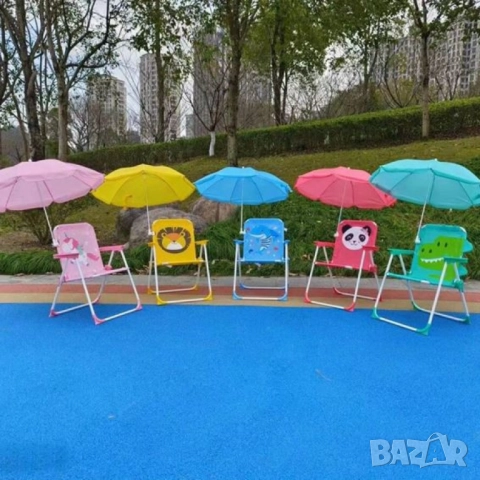 Детски сгъваем стол с чадър NS6332