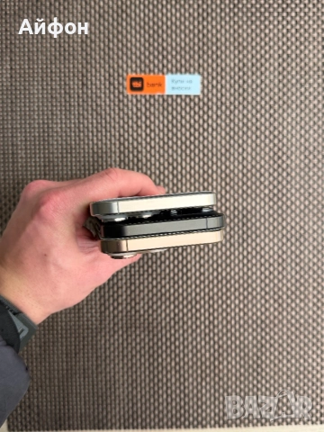 НОВИ! *ЛИЗИНГ* iPhone 16 Pro Max 256Gb Black / Natural / Desert Titan, снимка 10 - Apple iPhone - 52707407