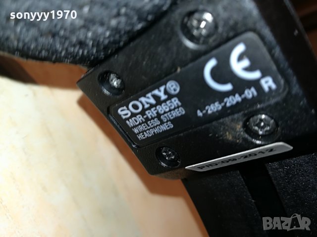 sony wireless headphones-внос germany 3008212004, снимка 12 - Слушалки и портативни колонки - 33972348