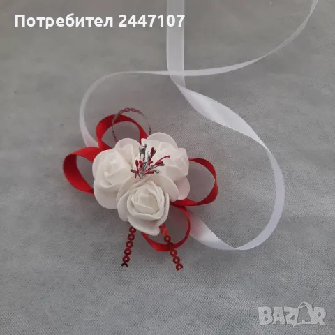 Шаферски гривни, снимка 3 - Сватбени аксесоари - 50230478