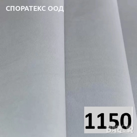 Плат за автомобилни тавани с дунапрен - плюш, снимка 7 - Аксесоари и консумативи - 28086758