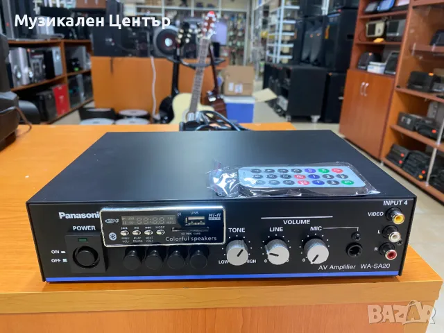 Усилвател с USB модул Panasonic WA-SA20