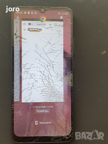 realme c11 2021, снимка 7 - Други - 41102007