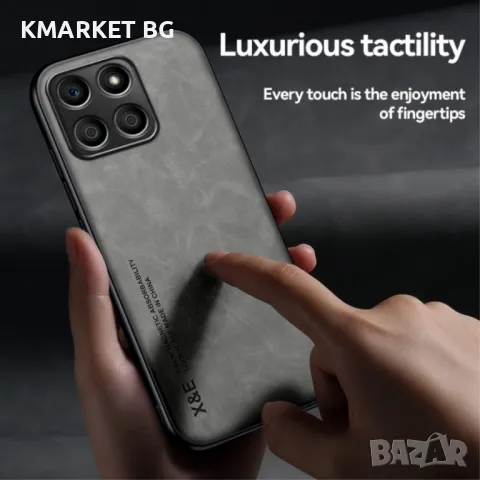Honor X8 5G X&E Удароустойчив Кожен Калъф и Протектор, снимка 6 - Калъфи, кейсове - 48999165