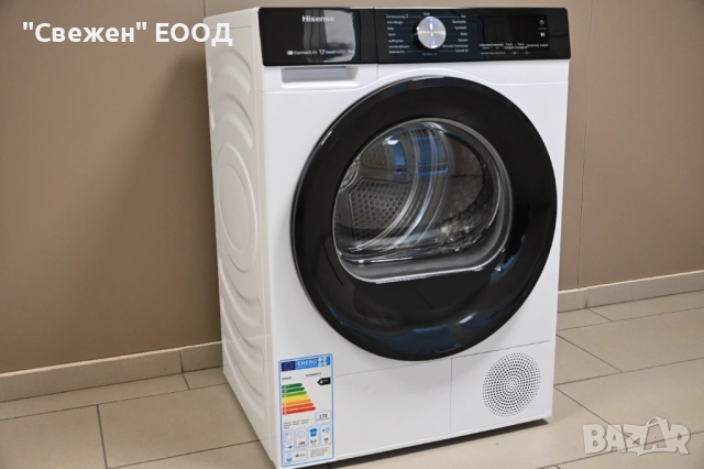 Сушилня с термопомпа HISENSE DH3S802BW3 Auto Dry, Allergy Care