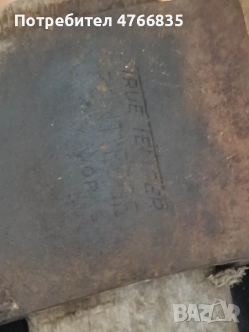 Немски топори брадви , снимка 8 - Други инструменти - 53856124