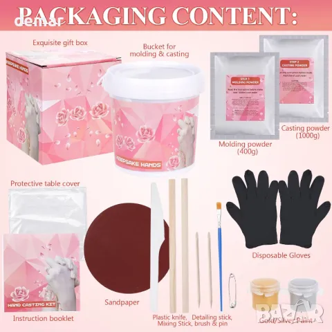 Комплект за отливане на ръце, комплект форми за държане на ръка за възрастни и деца, снимка 4 - Други стоки за дома - 49517064