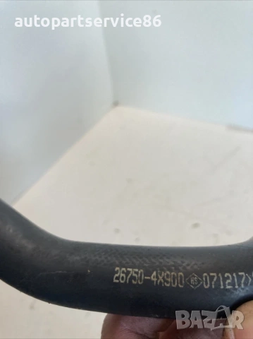 Маркуч за KIA Carnival 2.9 CRDi (2006–2012) 26750-4X900, снимка 2 - Части - 53203338