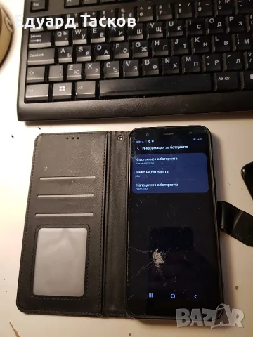 Samsung galaxy j6+, снимка 8 - Samsung - 55869243