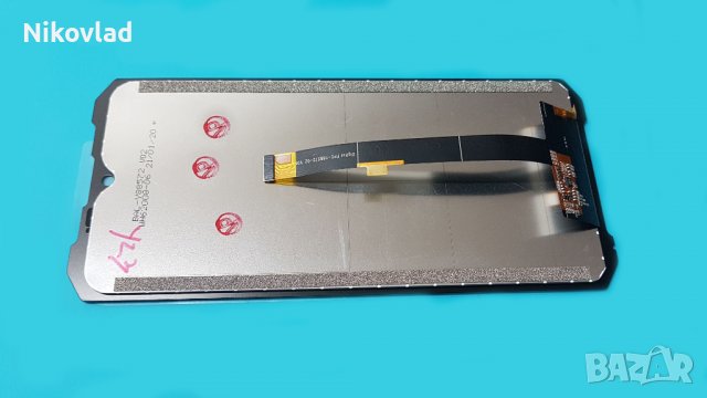 Дисплей за Doogee S96 Pro