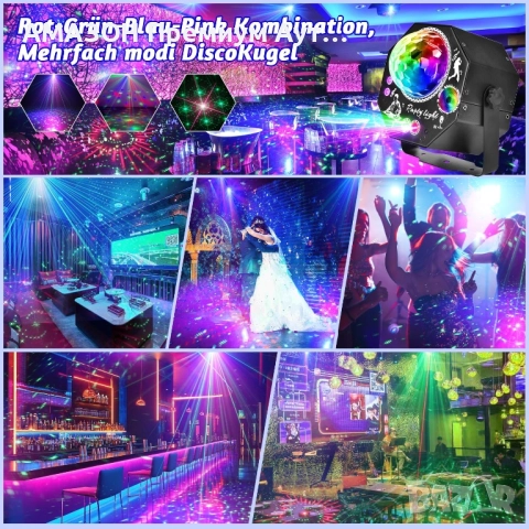 4в1 DJ диско парти лампа/RGB/дистанционно/75 ефекта/LED/UV/стробоскоп/управление на звука, снимка 2 - Друга електроника - 52690024