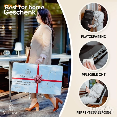 Калъф за масажна седалка Шиацу | Масажна постелка за цяло тяло [с технология за широк гръб], снимка 6 - Други - 53539485