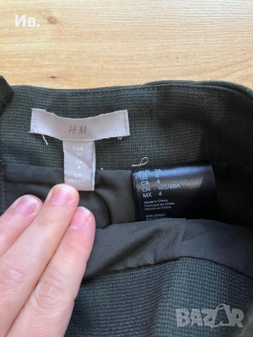 Тъмно зелена пола НМ, снимка 2 - Поли - 52163821