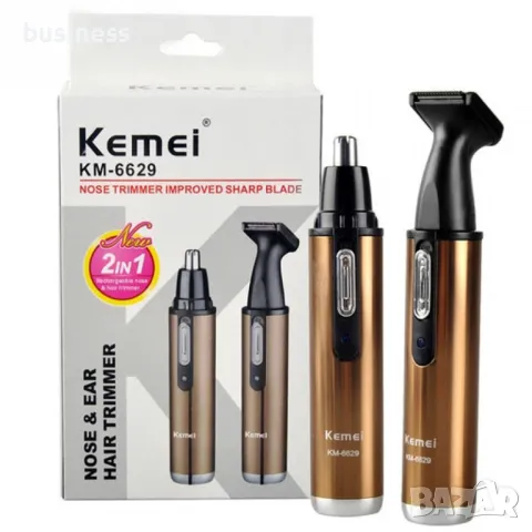 Тример за нос и бакембарди 2в1 Kemei KM-6629, снимка 8 - Мъжка козметика - 49811014