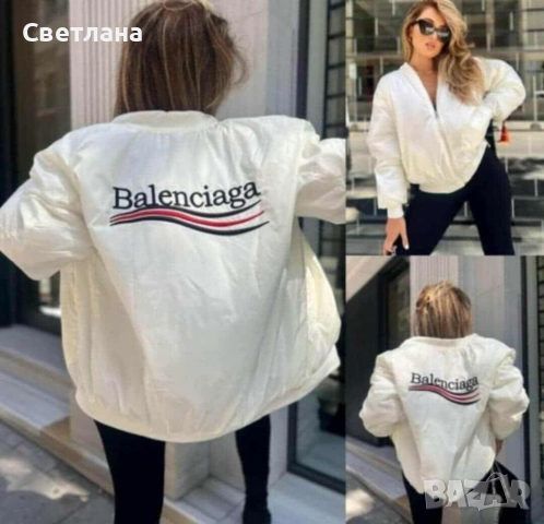 НАМАЛЕНО Дамско яке Balenciaga, снимка 2 - Якета - 52905199