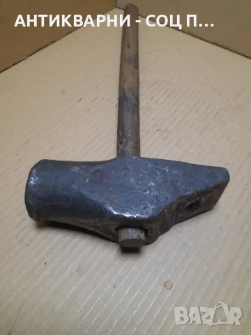 Соц Стар Ръчно Кован Чук Тегло 3.800кг., снимка 3 - Антикварни и старинни предмети - 48668669