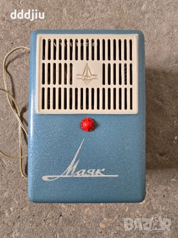 Стабилизатор за напрежение Маяк СССР 