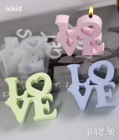 LOVE ❤ Букви надпис силиконов молд форма смола шоколад гипс свещ декор , снимка 4 - Форми - 49119939