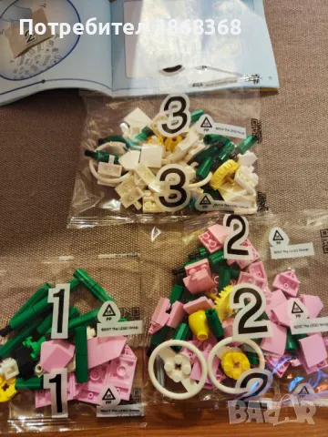 Лего цветя лотус, снимка 3 - Конструктори - 49909713