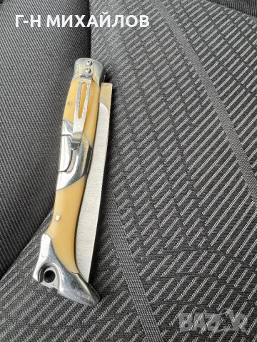 Ножка уникат , снимка 4 - Ножове - 49452299