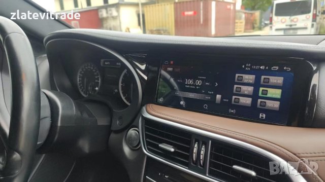 INFINITI QX30 Q30 2013-2018 10.25" АНДРОИД НАВИГАЦИЯ , 9653, снимка 4 - Навигация за кола - 42052923