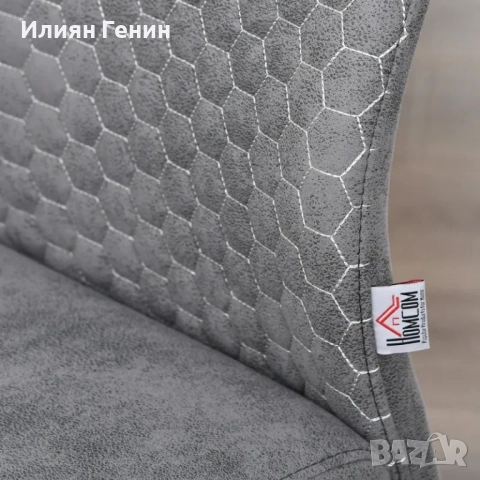 Комплект от 4 конзолни трапезни стола, , снимка 4 - Столове - 51570850