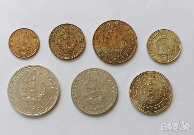 Пълен сет монети НРБ 1962 Г, снимка 2 - Нумизматика и бонистика - 52960970