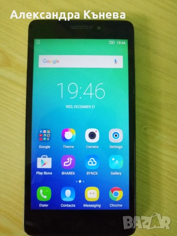 Lenovo P1ma40, снимка 4 - Lenovo - 53697082