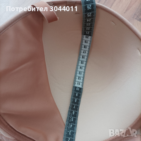 Freya 85I сутиен, снимка 12 - Бельо - 44824322