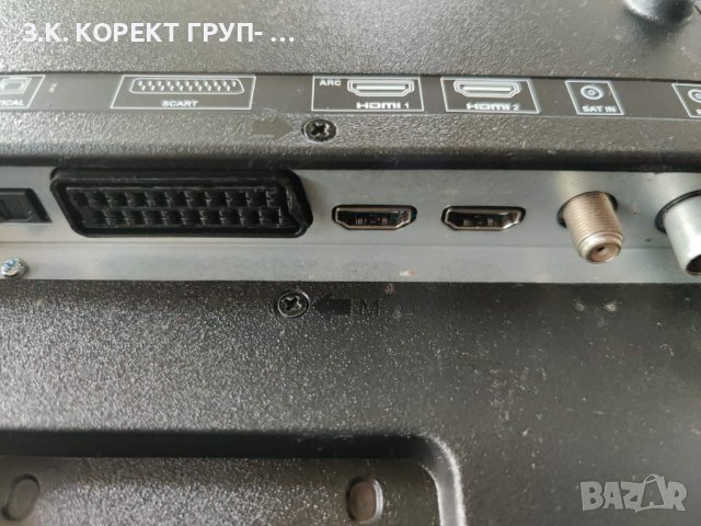 Телевизор Blaupunkt HD LED TV 32"/1480, (81 см), снимка 11 - Телевизори - 42139653