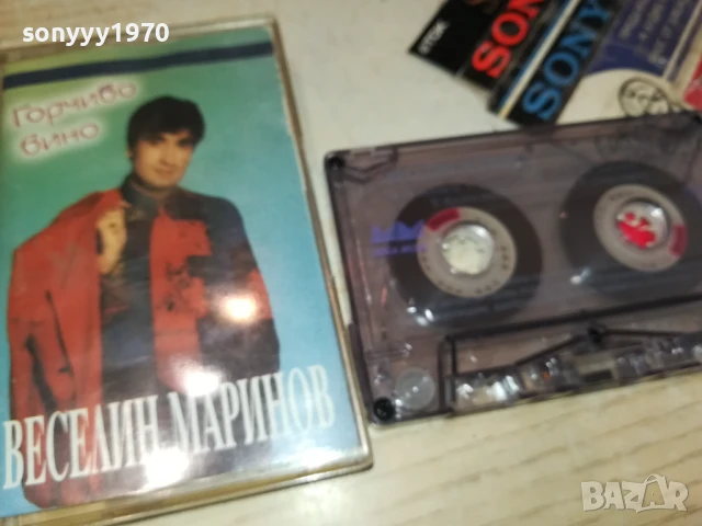 ВЕСЕЛИН МАРИНОВ-ОРИГИНАЛНА КАСЕТА 1906251440, снимка 7 - Аудио касети - 50725122