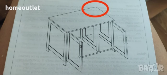 ПРЕОЦЕНЕН Шкаф с котешка катерушка D051-BF03MW01, снимка 7 - За котки - 50631307