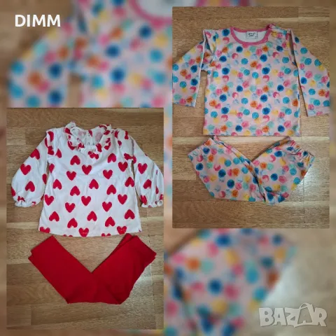 Детски комплекти 86-98, снимка 10 - Детски комплекти - 49989521