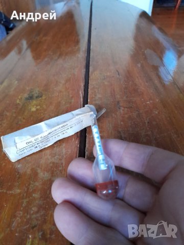 Стар спиртомер #7, снимка 4 - Други ценни предмети - 38617223